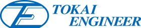有限会社 東海エンジニア